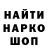 ГАШИШ VHQ RastyAirsoft
