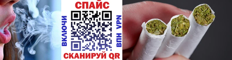 Купить закладки  Нестеров  Бутират BDO 