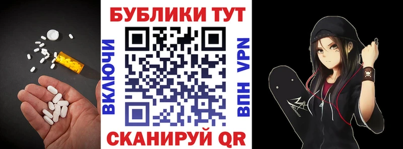 Купить где  Нестеров  Экстази XTC 