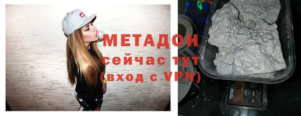 ешки Сосновый Бор