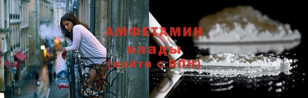 ешки Сосновый Бор