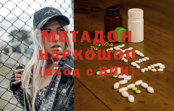 шишки Сосновка