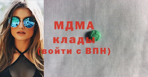ешки Сосновый Бор