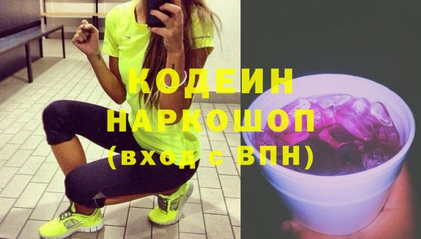 ешки Сосновый Бор