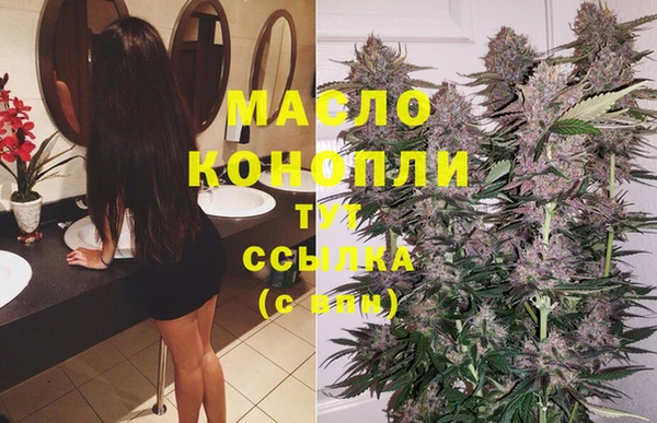 ешки Сосновый Бор