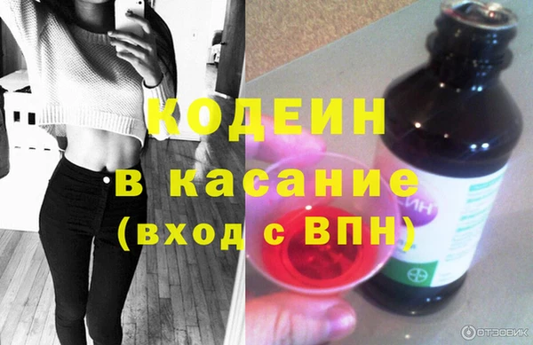 ешки Сосновый Бор
