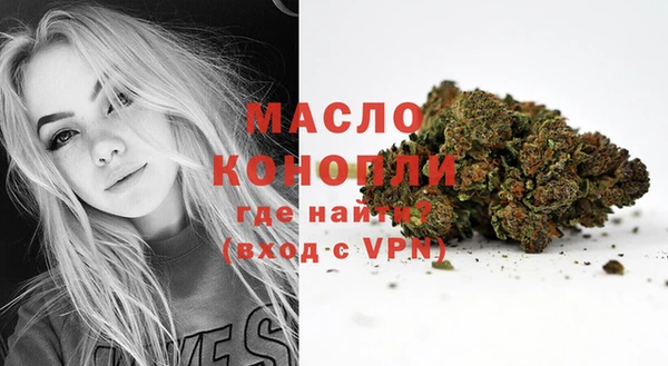 шишки Сосновка