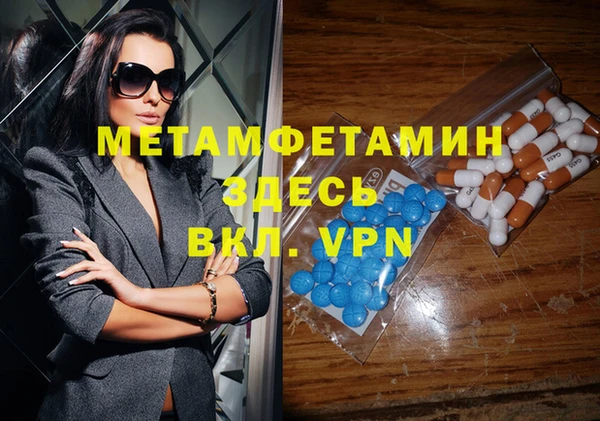ешки Сосновый Бор