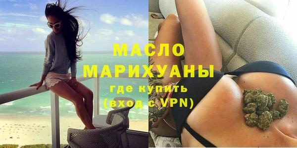 шишки Сосновка