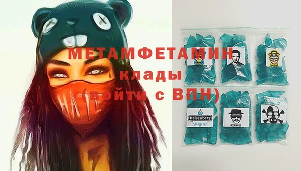 ешки Сосновый Бор
