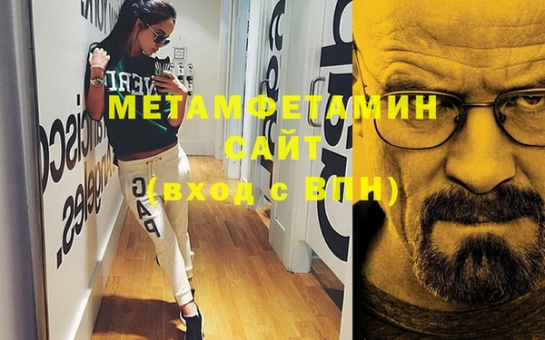 ешки Сосновый Бор