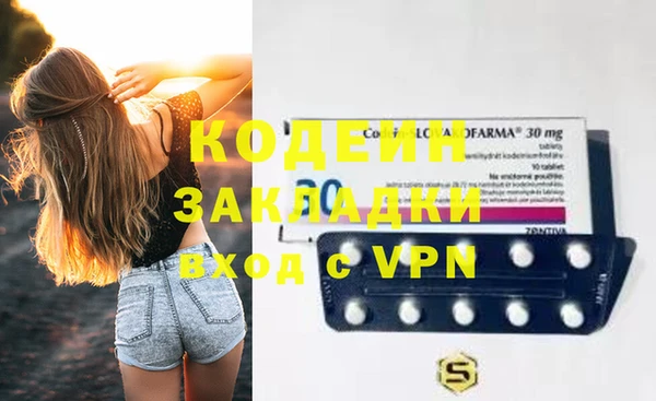 ешки Сосновый Бор