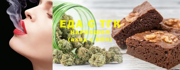 ешки Сосновый Бор