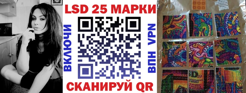 Марки NBOMe 1500мкг  Купить  Нестеров 
